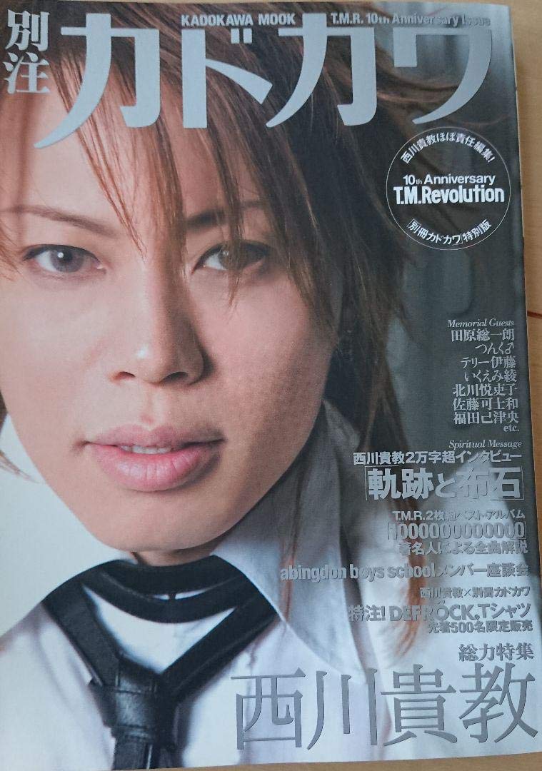 西川貴教 DEFROCK ガーゼシャツ黒 使用感有】DEFROCK tmr 西川貴教 TNNK ガーゼシャツ 黒 タレント